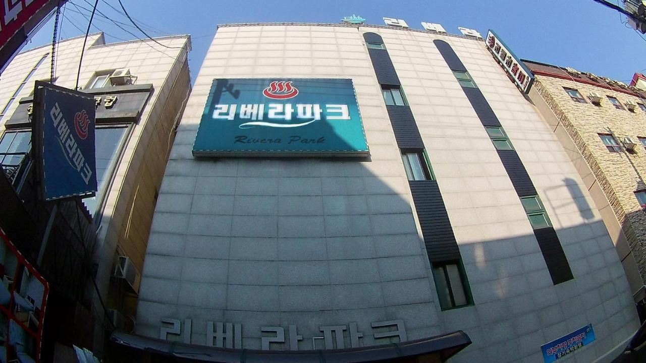 Rivera Park 아산 외부 사진