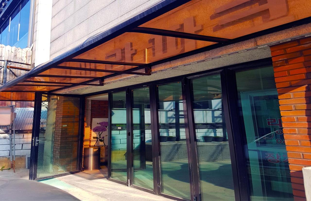 Rivera Park 아산 외부 사진